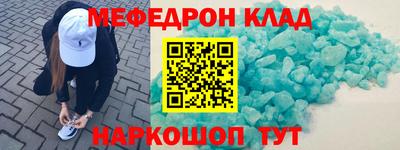 героин Аргун