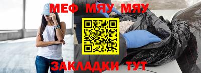 винт Апрелевка