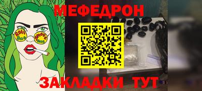 героин Аргун