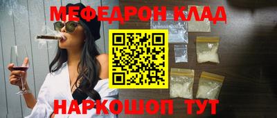 героин Аргун