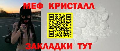 винт Апрелевка