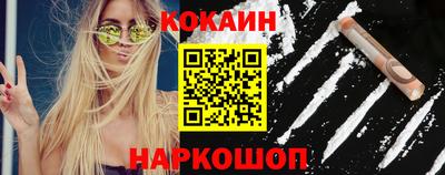 героин Аргун