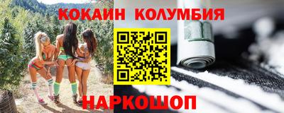 винт Апрелевка
