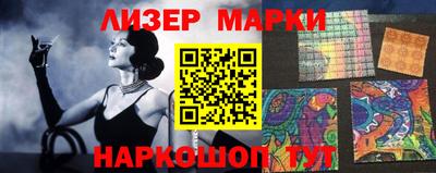 героин Аргун