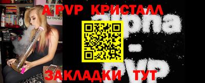 героин Аргун