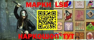 героин Аргун