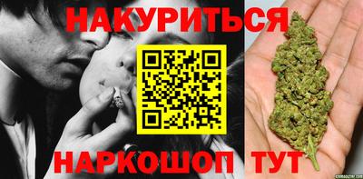 героин Аргун
