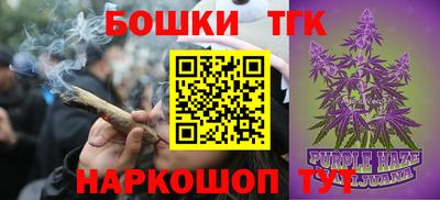 кокаин Дмитров