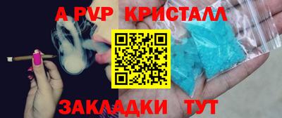 героин Аргун