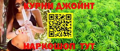 винт Апрелевка