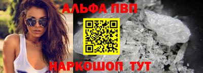 героин Аргун
