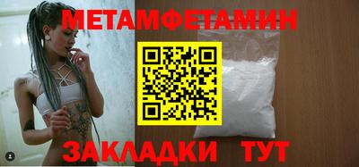 винт Апрелевка
