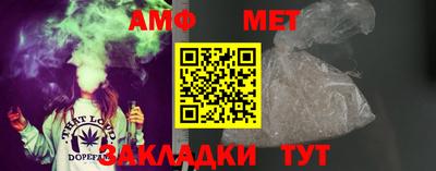 СК Апшеронск