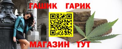 винт Апрелевка