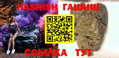 винт Апрелевка