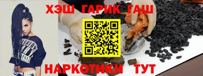 винт Апрелевка