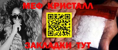 винт Апрелевка