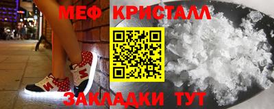 винт Апрелевка