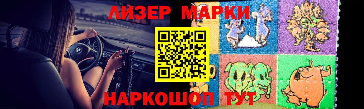 ЛСД экстази  Вход с VPN  Вязьма  ЛСД экстази ecstasy 